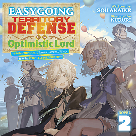 Easygoing Territory Defense by the Optimistic Lord: Production